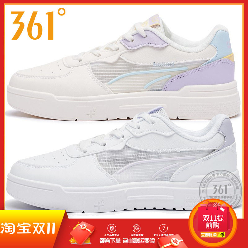 361女鞋运动鞋2022夏季新款轻便网面透气学生板鞋时尚百搭小白鞋