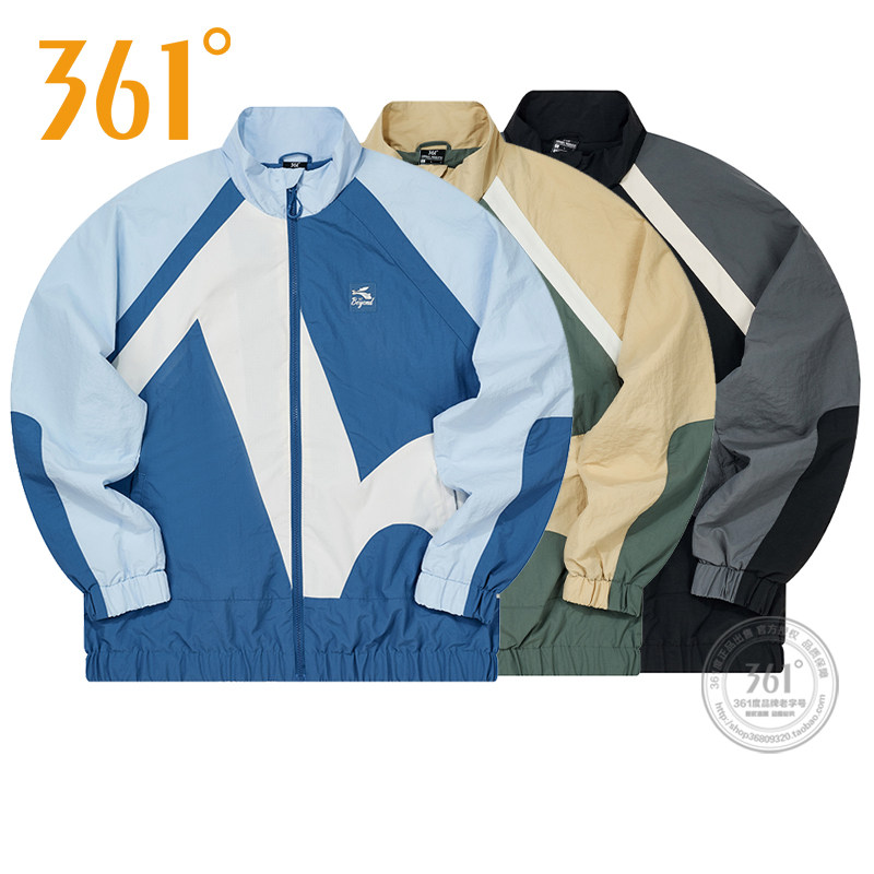 361 MENS TRACKSUIT FALL 2023 BREATHABLE STAND-UP COLLAR SINGLE JACKET JACKET CINCHED TRACK PANTS MENS SUIT