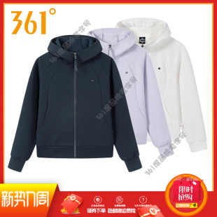 连帽运动卫衣开襟外套宽松休闲上衣 新品 361度女装 运动服2025秋季
