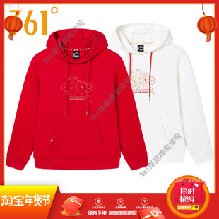 361度运动卫衣女装2025春季新年连帽帽衫本命年中国红上衣女卫衣