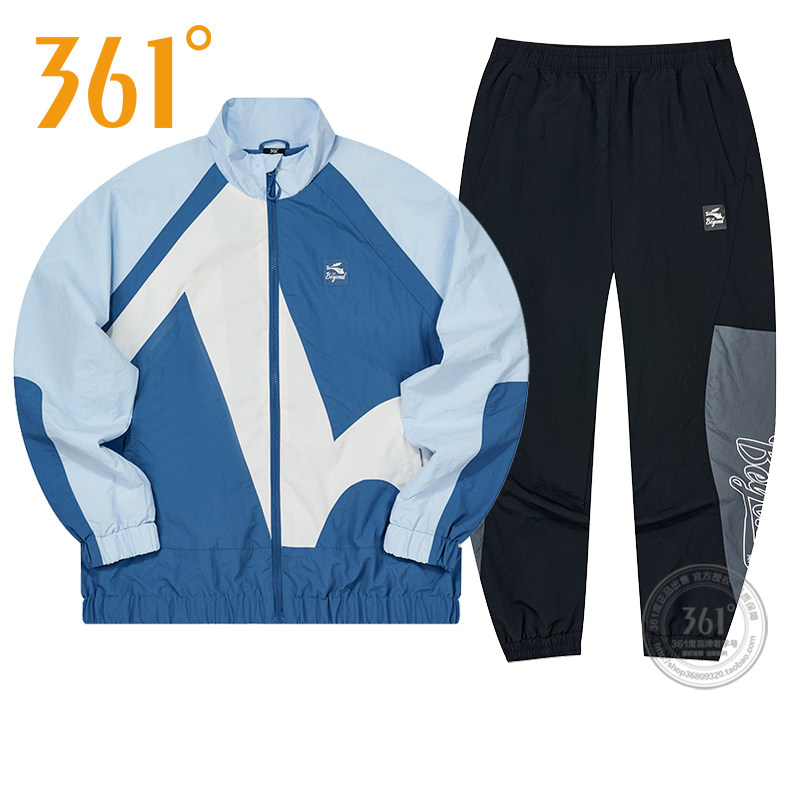 361 MENS TRACKSUIT FALL 2023 BREATHABLE STAND-UP COLLAR SINGLE JACKET JACKET CINCHED TRACK PANTS MENS SUIT