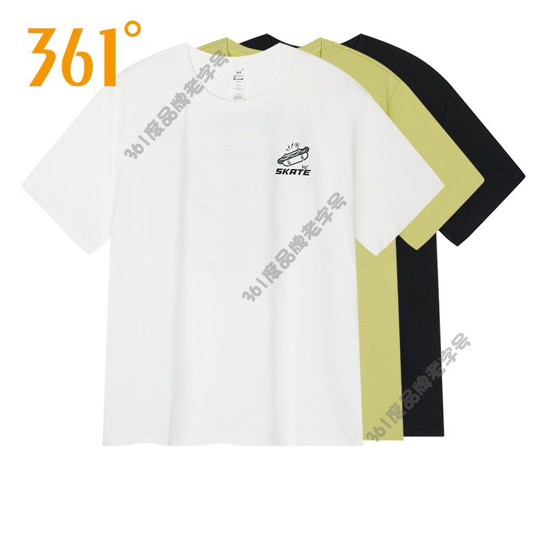 361度男装运动短袖T恤2026夏秋新品棉质半袖衫冰感休闲男短T恤潮