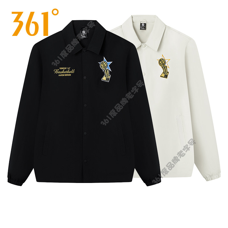 361度男装翻领单夹克2025秋季新品防风运动服速干透气棒球服外套