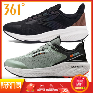 361男鞋运动鞋秋冬款轻便透气减震Q弹跑鞋休闲防滑橡胶经典跑步鞋