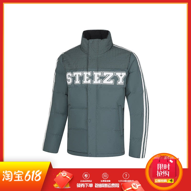 361度男装短款保暖羽绒服立领新品2025冬季时尚休闲运动羽绒外套