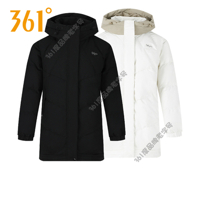 361度女装防风连帽羽绒服2024冬款保暖中长款加厚运动羽绒外套女
