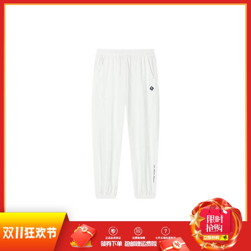 361度女士收口九分裤冰感新品2026夏秋棉质防晒运动裤休闲女裤