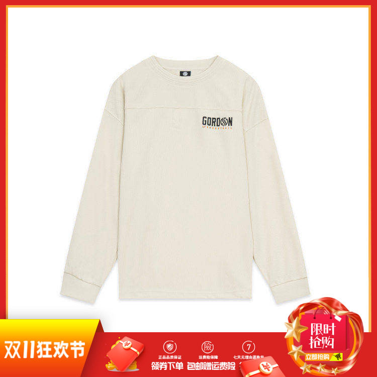 361度男装圆领篮球卫衣2026秋春新品印花休闲运动衫简约套头衫男
