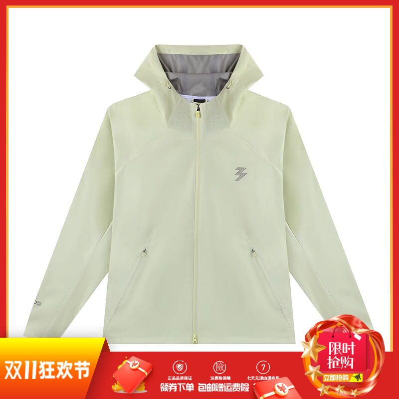 361度女装立领单风衣2025春秋新品女子轻薄透气运动外套遮阳上衣