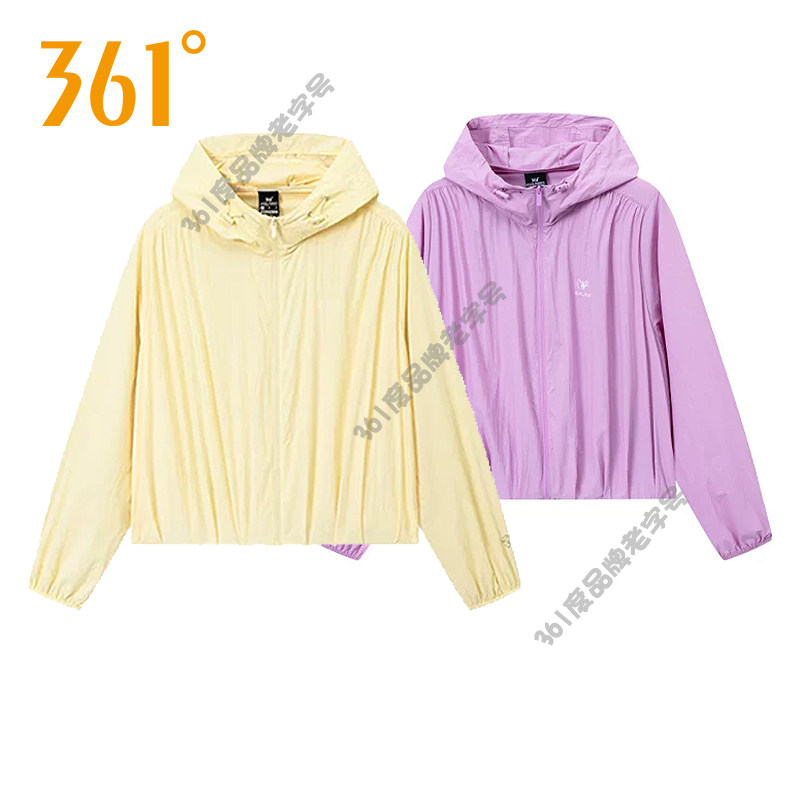 361度女装连帽防晒单风衣2026夏季新品轻薄外套运动上衣皮肤衣女