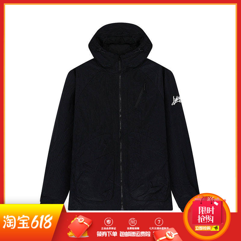 361男士绒里风衣连帽新品2025冬保暖插肩袖防风运动外套