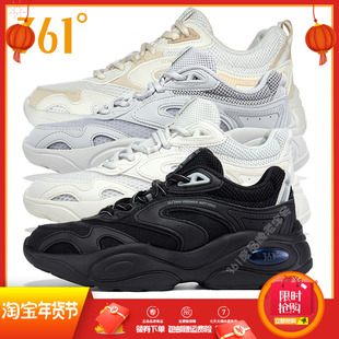 361度女鞋老爹鞋2024夏季新品网面透气软底休闲鞋女子复古文化鞋