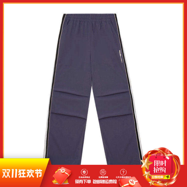 361度女士直筒宽松抽绳长裤新品2026秋春条纹综训速干透气运动裤