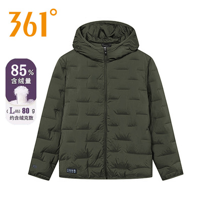 361度轻薄羽绒服男装2024冬款户外保暖休闲连帽羽绒外套上衣男子