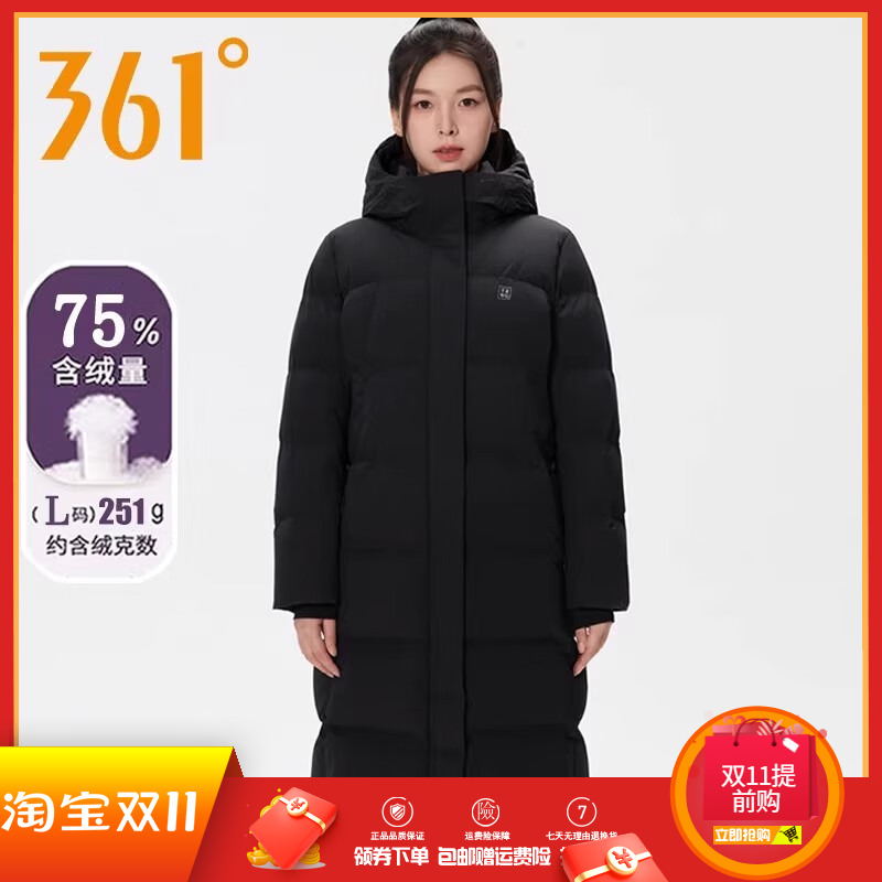 361度女装长款运动羽绒服2024冬季新款连帽盖臀防风保暖羽绒外套