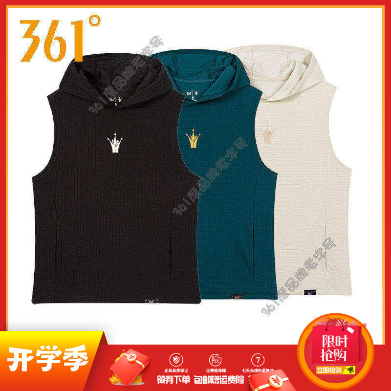361度男装无袖T恤2025秋季新品运动衫简约连帽篮球文化衫潮男背心