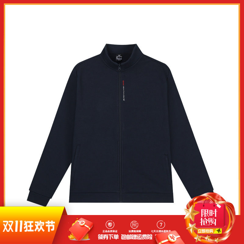 361度男装开襟卫衣2025春季新品运动卫衣立领综训外套休闲上衣男