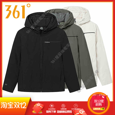361度男装运动羽绒服2024冬季新款加厚保暖连帽防风短款羽绒外套