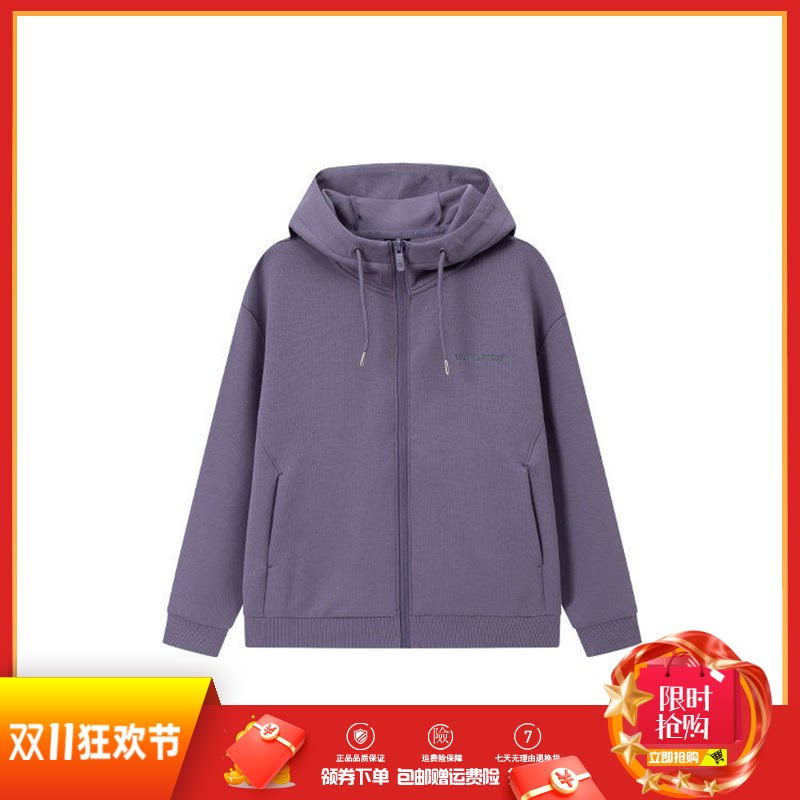 361女士开襟卫衣连帽新品2026春秋帽衫女百搭运动外套