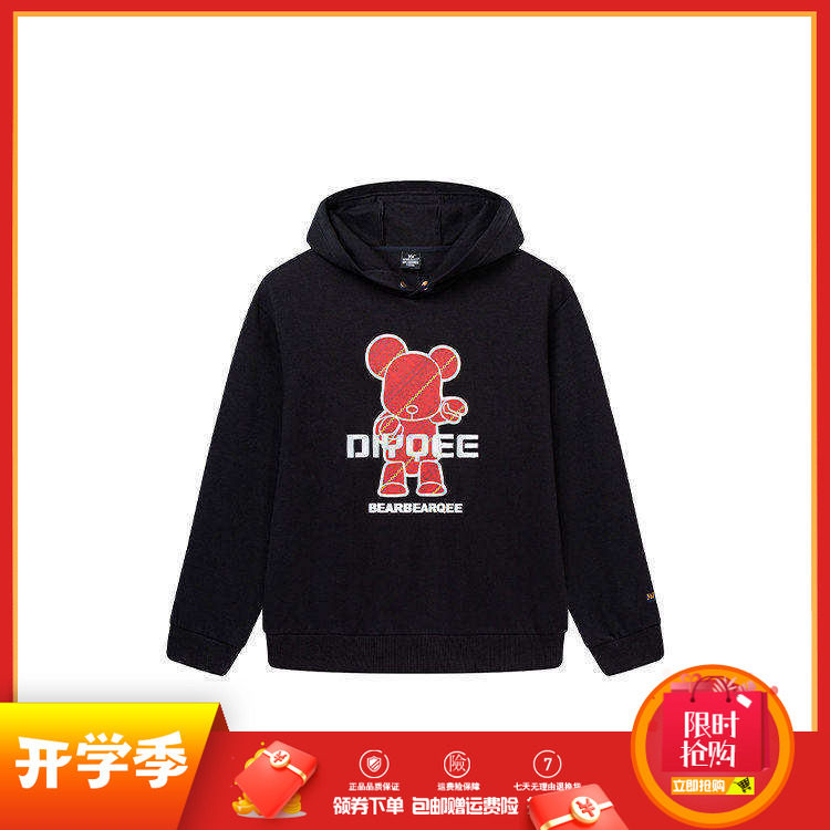 361度男装运动卫衣2025春款长袖时尚连帽衫暴力熊棉质运动上衣潮