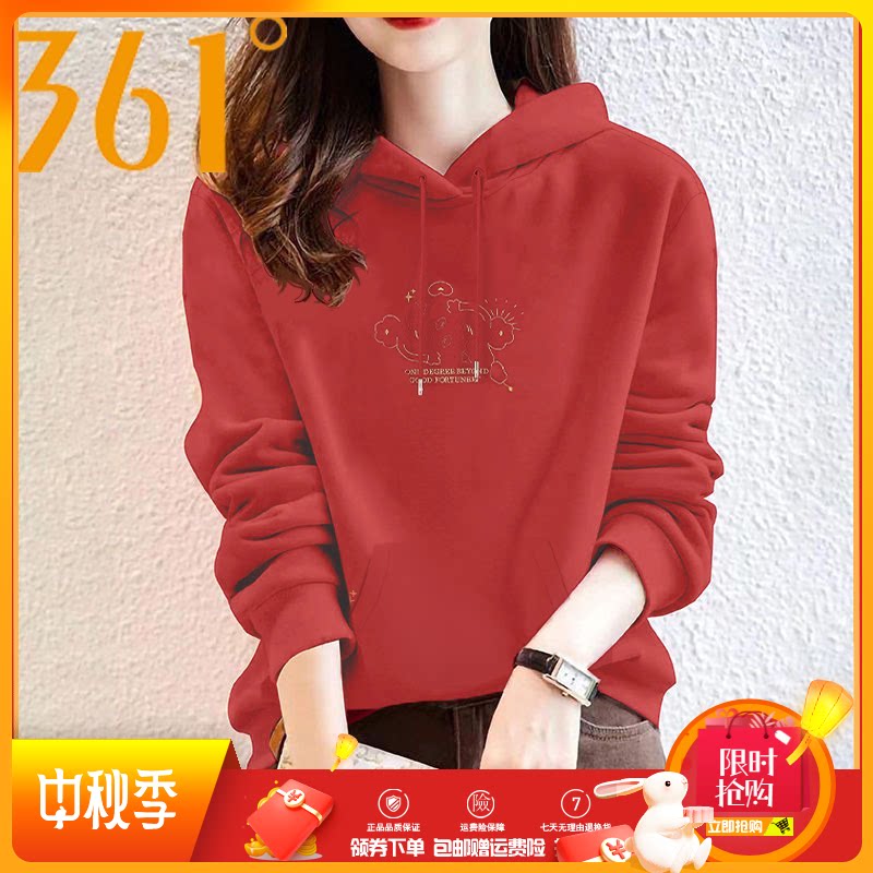 361度连帽卫衣女春秋季百搭运动休闲上衣新款中国风大红色套头衫