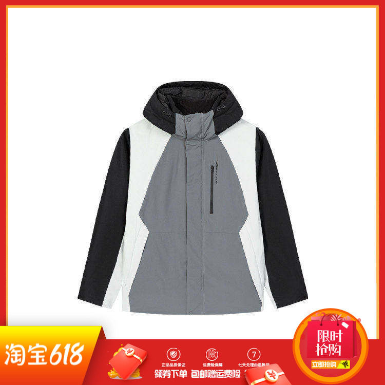 361度男装保暖连帽羽绒服拼色2025冬季新品羽绒外套综训运动服