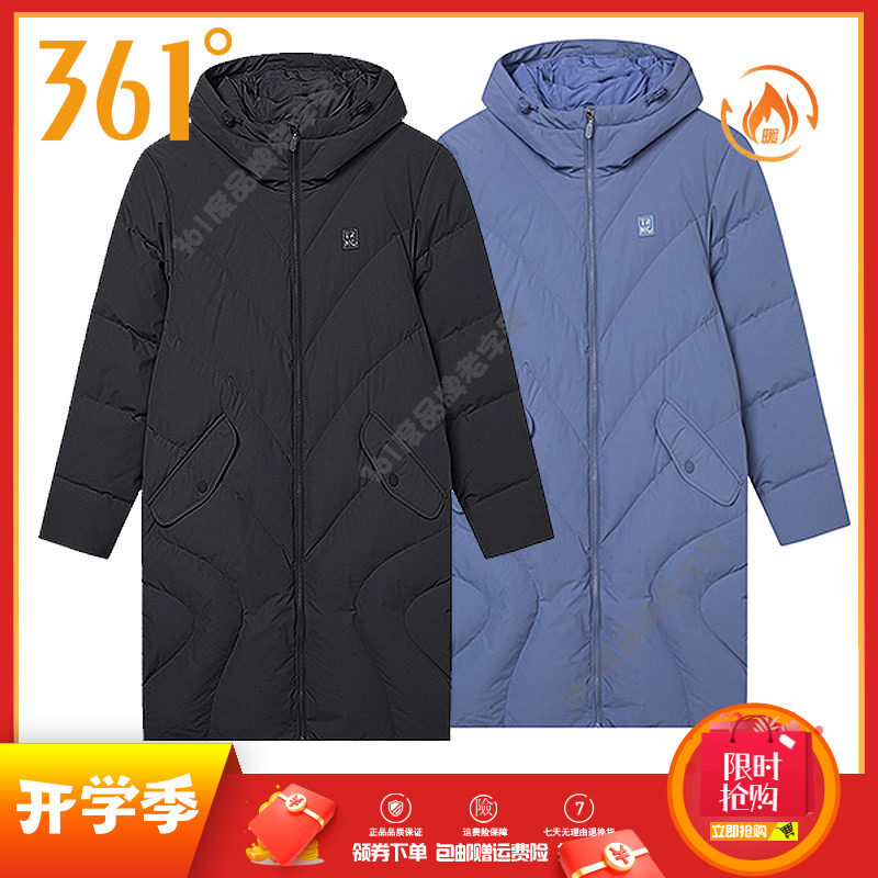 361度运动羽绒服女装2024冬季新品加厚保暖长款连帽羽绒外套上衣图片
