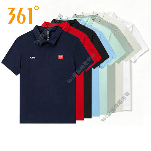361度男装商务POLO衫2026夏季新品速干透气翻领短袖T恤运动男短T
