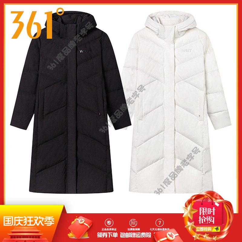 361度女装长款羽绒服2024冬季新品连帽运动服女士加厚羽绒外套