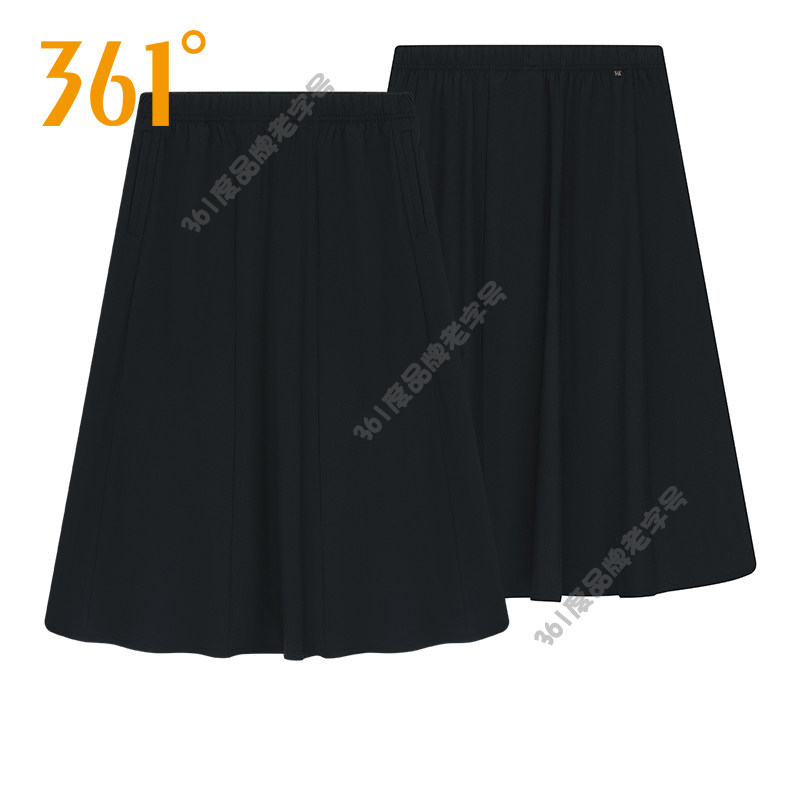 361度女裙综训速干梭织长裙2026夏季新品A字裙运动半身裙运动裙子