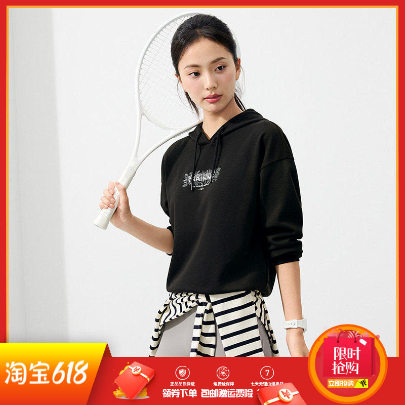 361运动卫衣女士2025秋冬新款加绒保暖连帽套头卫衣宽松休闲上衣