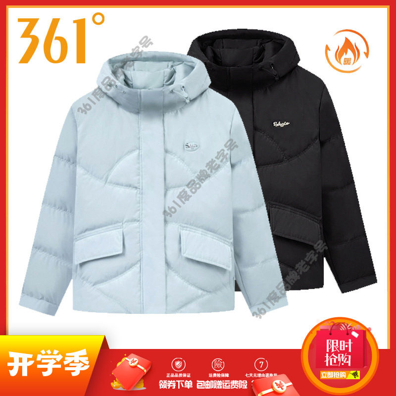 361度羽绒服女运动服2024冬季新品加厚保暖短款羽绒外套连帽上衣图片