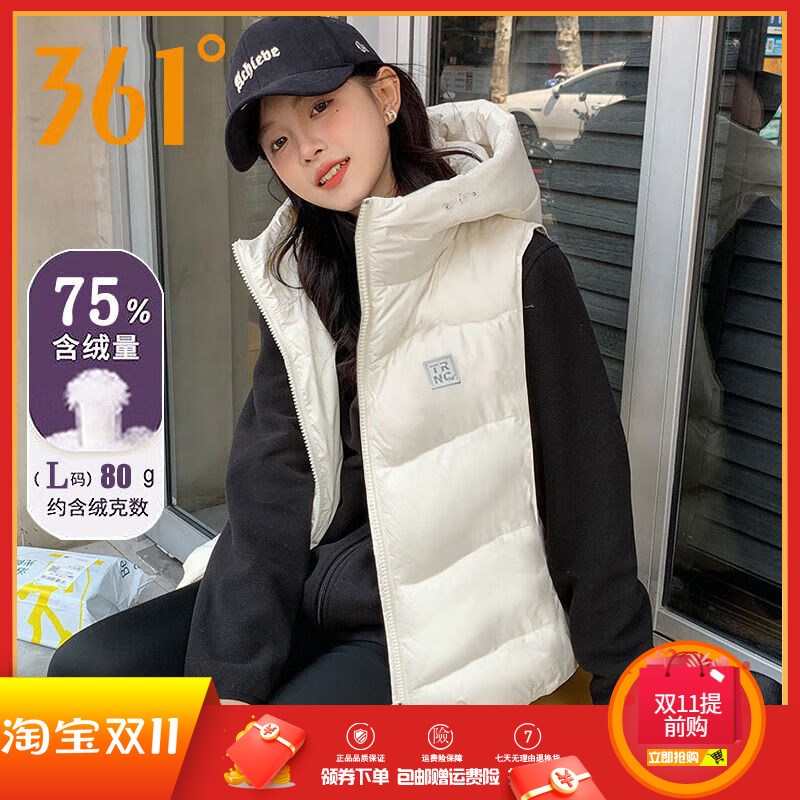 361度女装连帽羽绒马甲2024冬季新品361保暖马夹女子运动羽绒背心