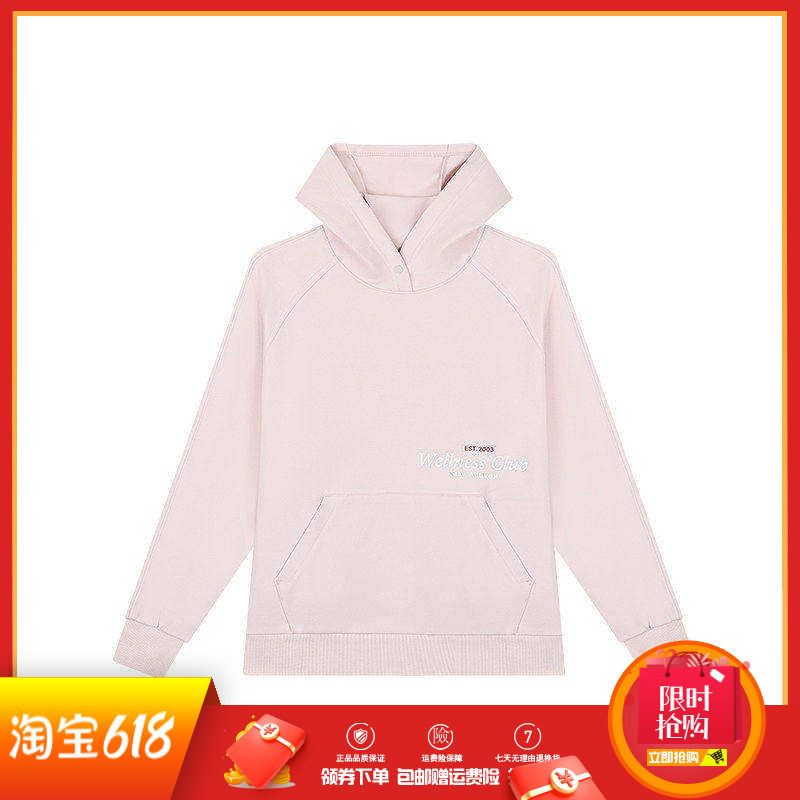 361度运动卫衣女装春秋季新款套头卫衣常规连帽上衣休闲女卫衣