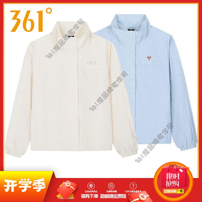 361度女装立领单风衣新品2026春秋综训上衣网里防风外套休闲上衣