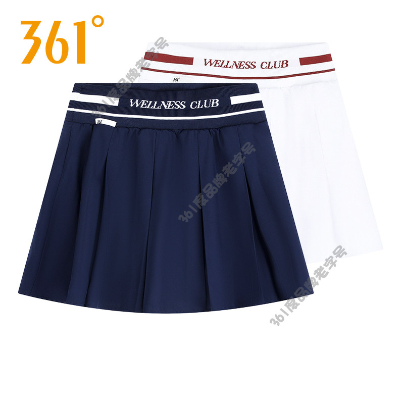 361度女裤梭织速干百褶裙2025夏季新品休闲半身裙子时尚运动短裙
