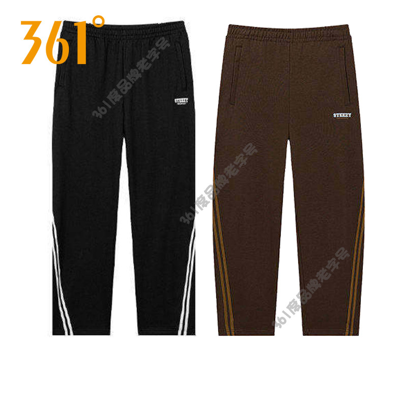 361度男裤针织长裤2025冬季新品条纹直筒加厚运动裤保暖抽绳卫裤,运动服/休闲服装,运动长裤,淘宝优惠券,粉丝福利购,淘宝优惠卷