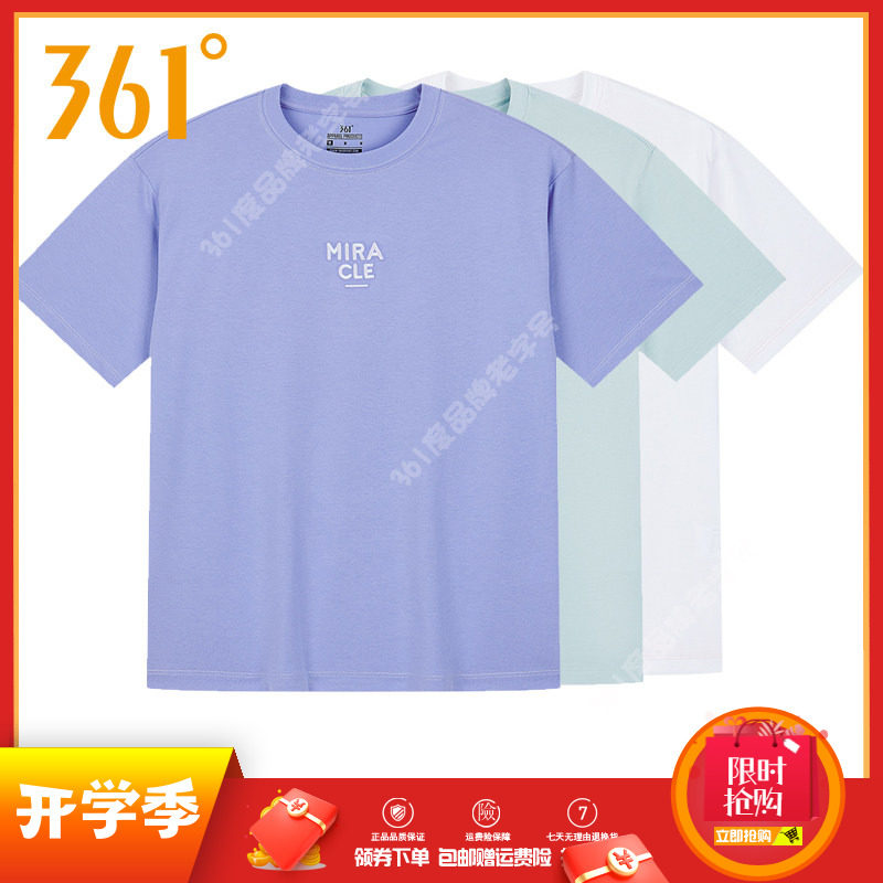 361度运动t恤女2024夏季新图片
