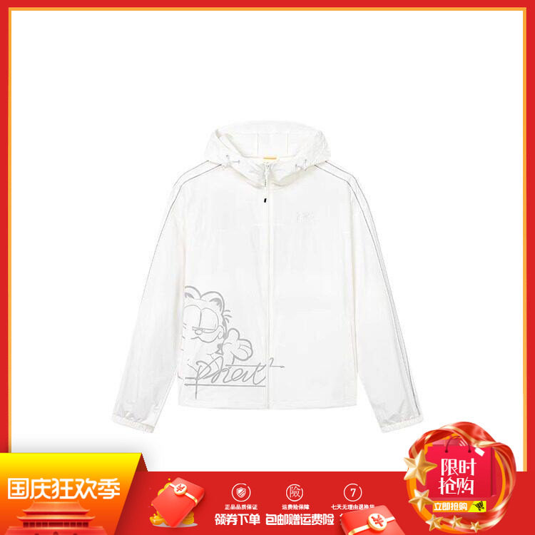 361女士遮阳外套新品2024