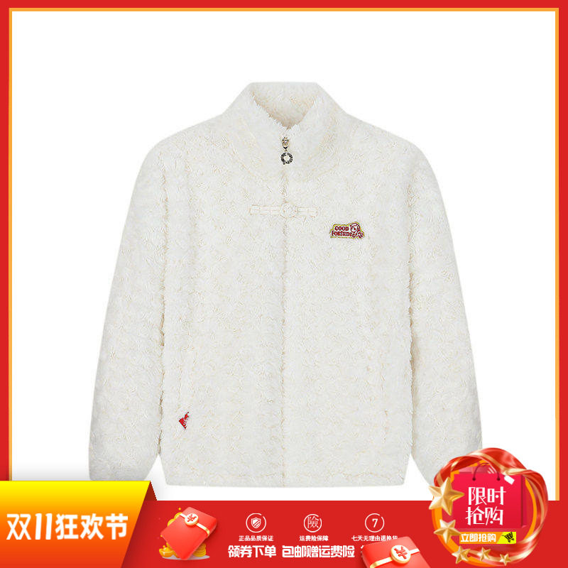 361度女士羊羔绒休闲外套立领新品2026春秋棉服毛绒夹克