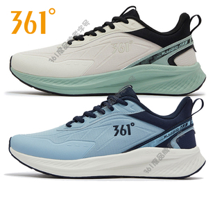 361度男鞋网面跑鞋 2025冬季高弹缓震跑步鞋 男子中短距离运动鞋