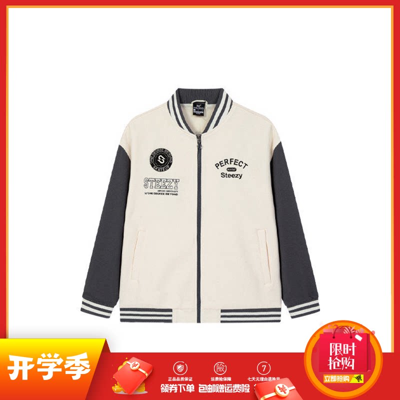 361度男装休闲夹克毛呢棉服新品2025冬季保暖棒球服外套棉衣男