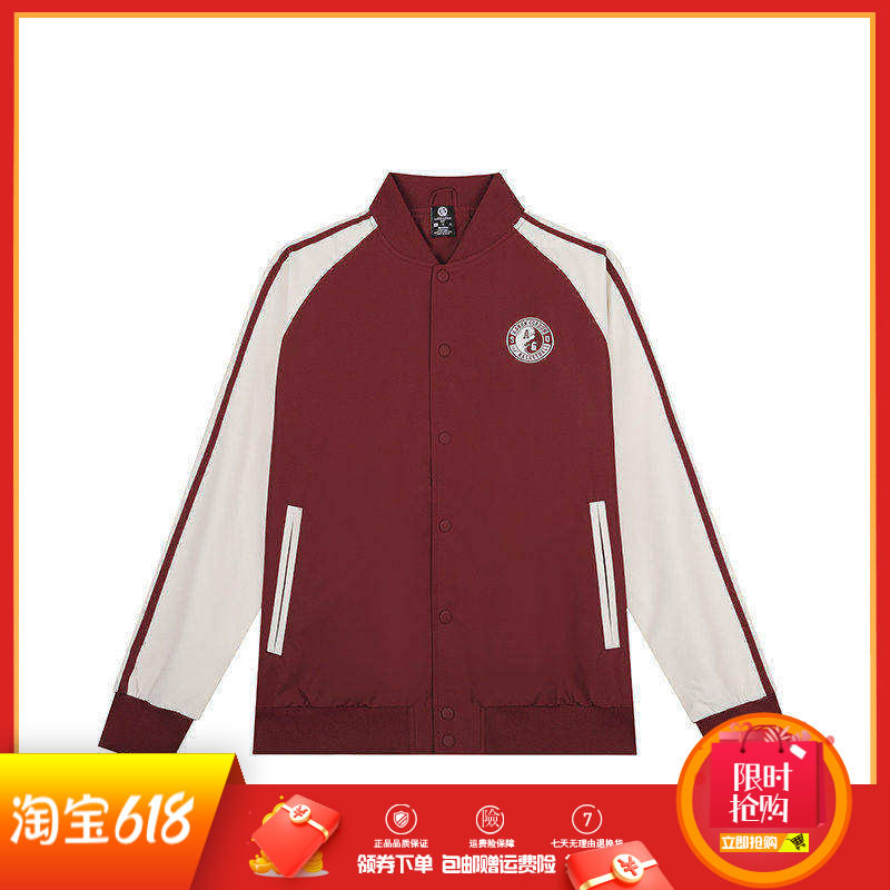 361男款棒球服新品2025春秋男士休闲单夹克学生运动外套男上衣