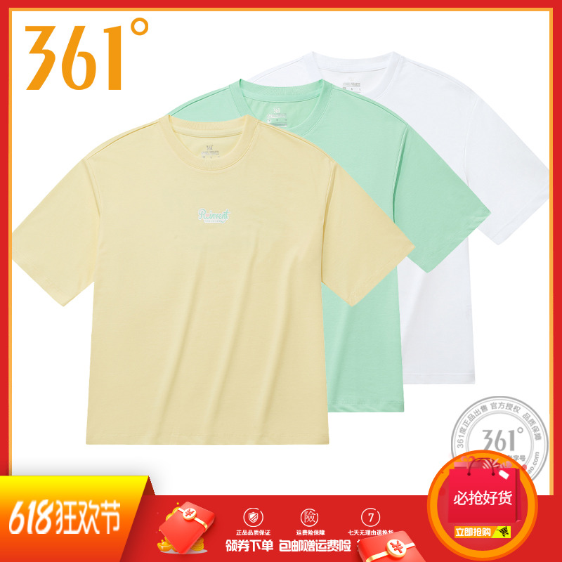 361°运动T恤短款百搭上衣女