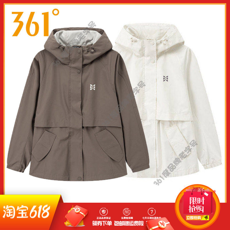 361度女装2026春秋新款轻薄连帽单风衣休闲运动外套跑步女风衣