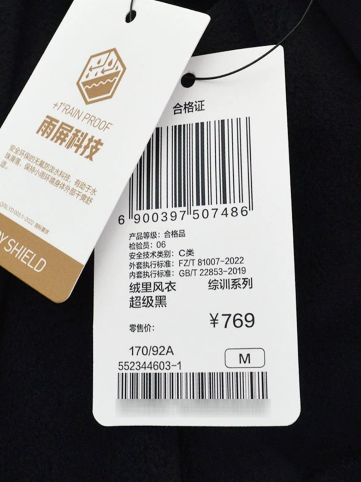 361 학위 남성용 벨벳 윈드 브레이커 2023 겨울 따뜻한 후드 벨벳 안감 자켓 자켓 분리형 남성용 2 피스 세트