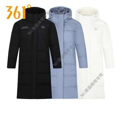 361度女子中长款羽绒服连帽冬新款保暖防风运动外套舒适羽绒服