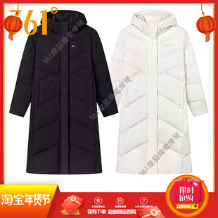361度女装长款羽绒服2024冬季新品连帽运动服女士加厚羽绒外套