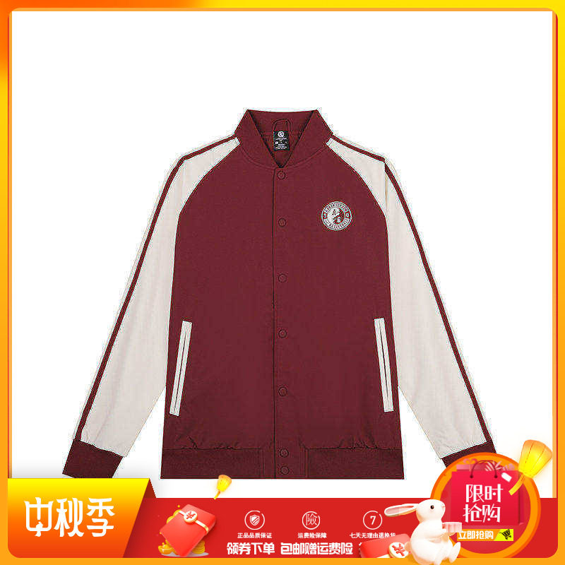 361男款棒球服新品2025春秋学生运动外套男士休闲单夹克
