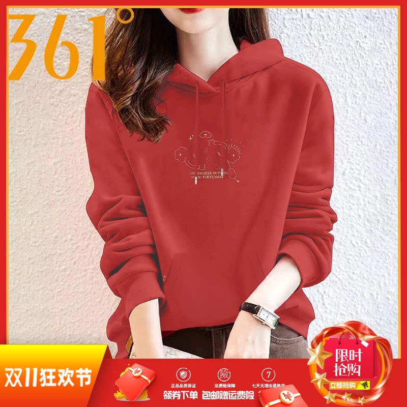 361度连帽卫衣女春秋季百搭运动休闲上衣新款中国风大红色套头衫